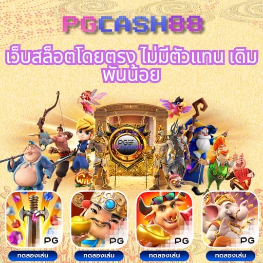 ผลบอลพรีเมียร์ลีกเมื่อคืนนี้ล่าสุด