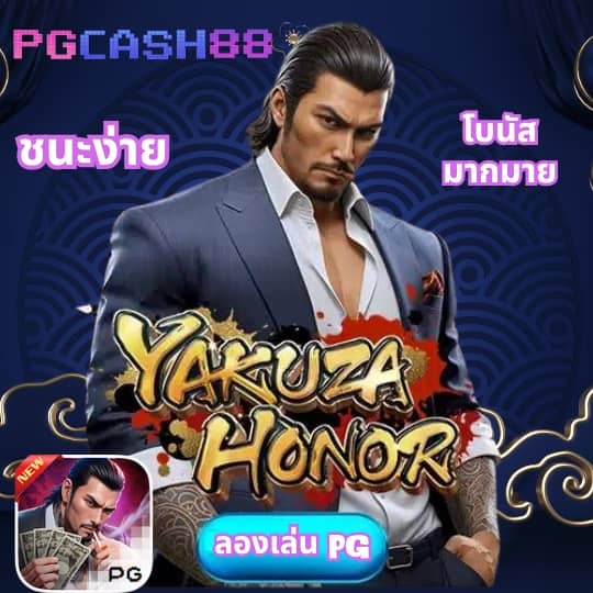 ผลบอลพรีเมียร์ลีกเมื่อคืนนี้ล่าสุด